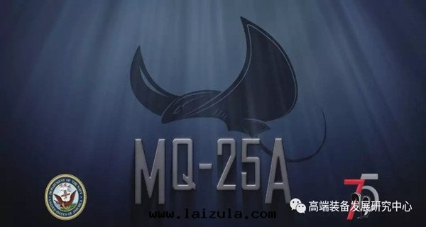 美(měi)军艦载(zài)無人(rén)空(kōng)中(zhōng)加油(yóu)系(xì)统(CBARS)項目進(jìn)展(zhǎn)