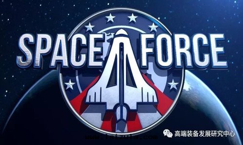 美(měi)國(guó)國(guó)防部(bù)