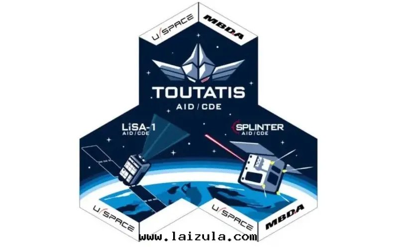 法(fǎ)國(guó)低轨太空(kōng)監視計(jì)劃(huà)“图(tú)塔蒂斯”浅析