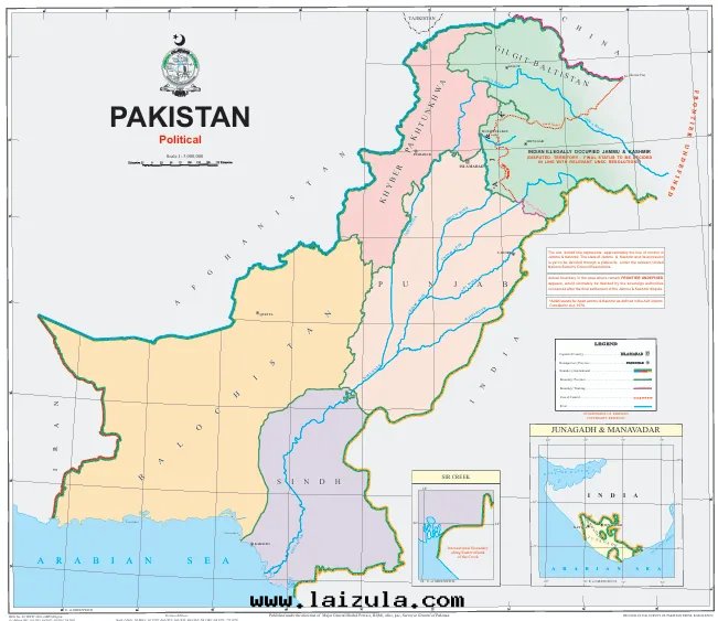 巴基斯坦恐怖組織-俾路(lù)支分(fēn)裂組織(BLA)武裝(zhuāng)活動(dòng)分(fēn)析與(yǔ)應(yìng)对策略