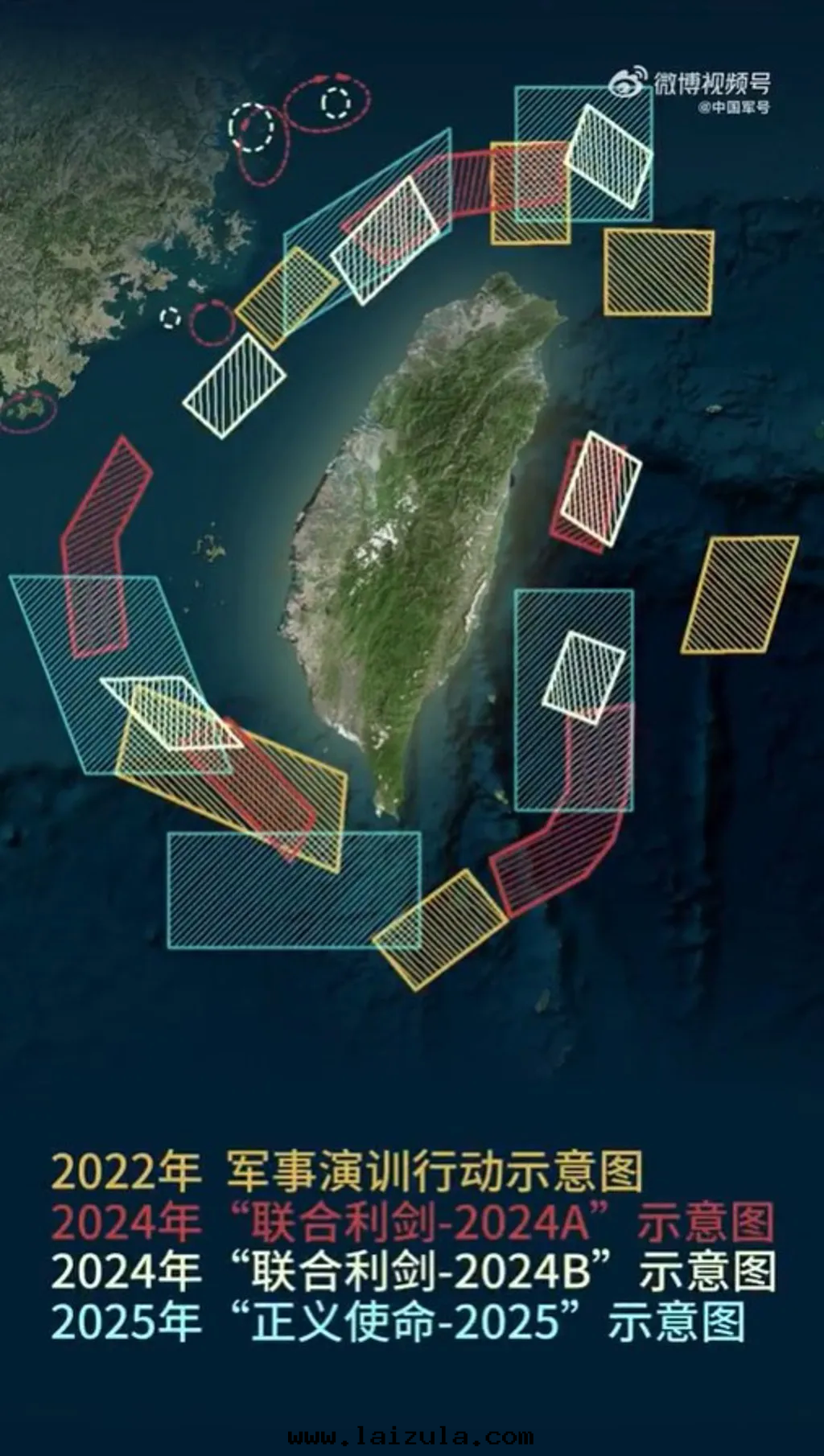 “變(biàn)與(yǔ)不(bù)變(biàn)”——“雄風(fēng)”反(fǎn)艦導彈系(xì)统部(bù)署(shǔ)特(tè)點(diǎn)分(fēn)析