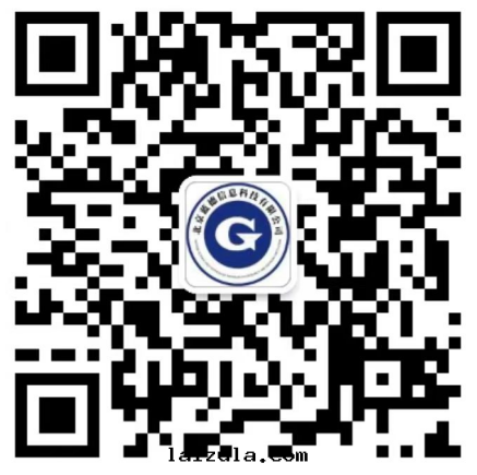 藍(lán)德報告數據(jù)库