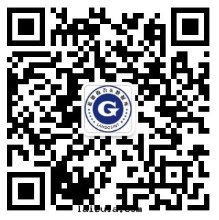 藍(lán)德報告數據(jù)库