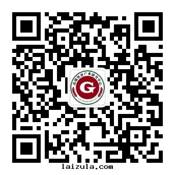 高(gāo)端裝(zhuāng)備産業研究中(zhōng)心(xīn)